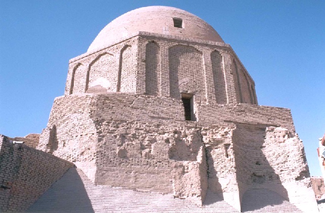 İsfahan Mescidi Cuması Terken Hatun Kubbesi