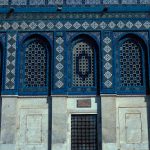 kubbet-us-sahra-susleme