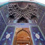 isfahan-mescid-i-cumasi-mukarnas-yuzeyi