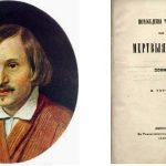 n-gogol_by_a-ivanov_1841_russian_museum
