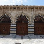 Adana Ulu Cami Kapılar