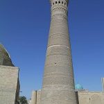 Kalan Minaresi (1)