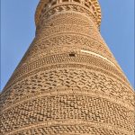 Kalan Minaresi (2)
