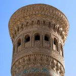 Kalan Minaresi (3)