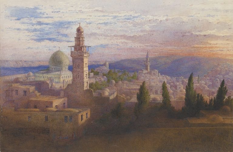 Minare ve Bölümleri