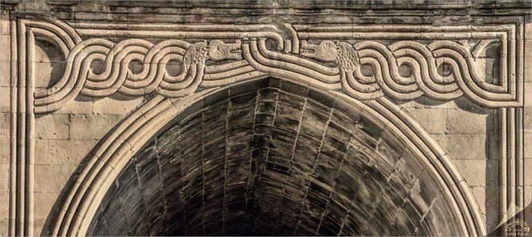 Anadolu Selçuklu Sanatında Fantastik Figürler