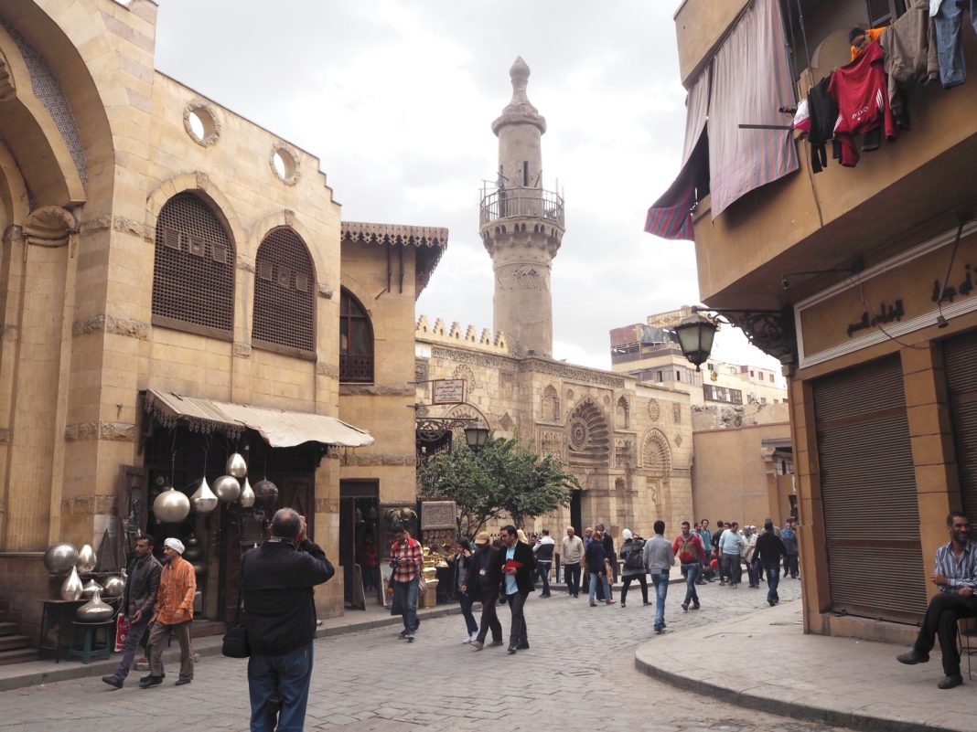 el-Akmer Camii | İslam Sanatı | Okur Yazarım