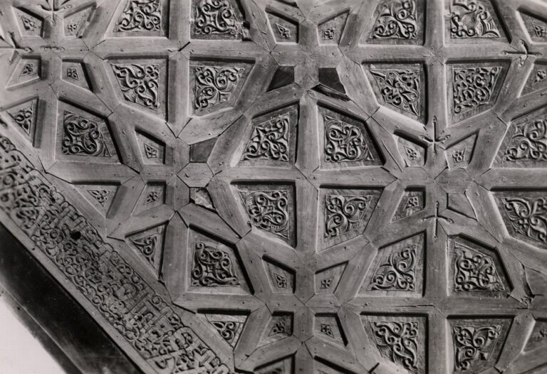 Anadolu Selçuklu ve Beylikler Döneminde Ahşap Sanatı